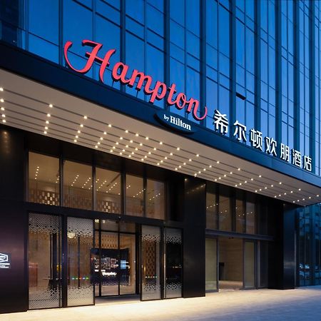 Hampton By Hilton Shenzhen Futian Huaqiangbei 호텔 외부 사진